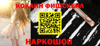 jwh Нягань