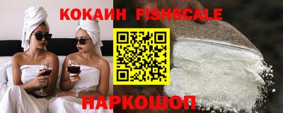 прущие грибы Обнинск