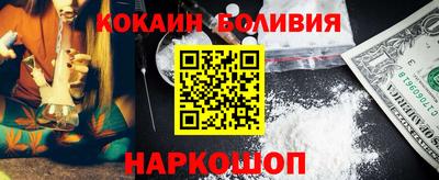 jwh Нягань