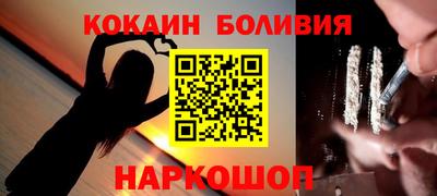 МДПВ Партизанск
