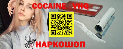 МДПВ Партизанск