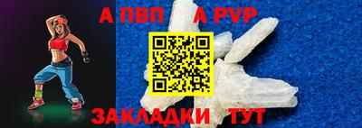 jwh Нягань