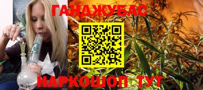 Альфа ПВП Пенза