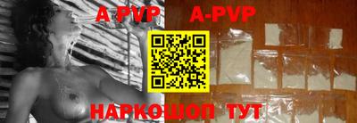 прущие грибы Обнинск