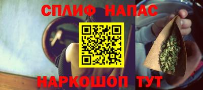 jwh Нягань