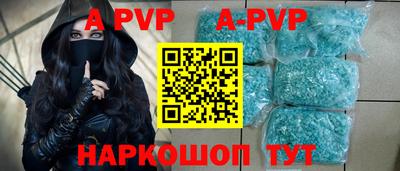 прущие грибы Обнинск