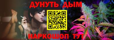 jwh Нягань