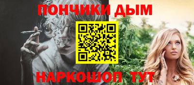 трава Обь