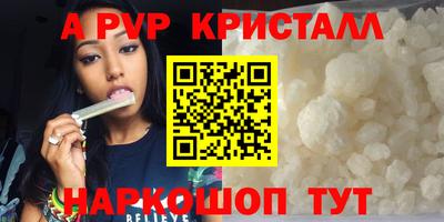 jwh Нягань