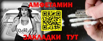 мескалин Первоуральск