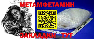 jwh Нягань