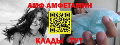 прущие грибы Обнинск