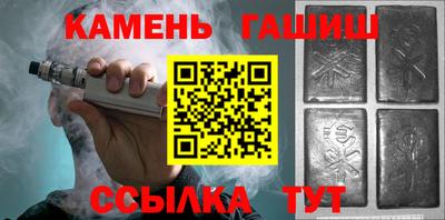 Альфа ПВП Пенза
