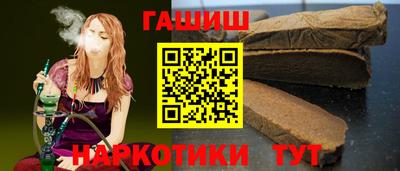 мескалин Первоуральск