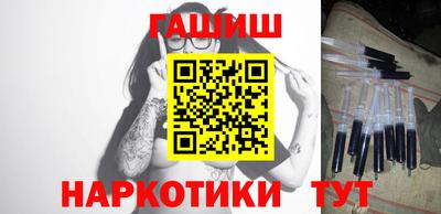 мескалин Первоуральск