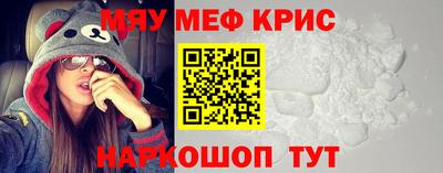 трава Обь