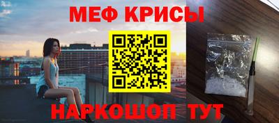 трава Обь