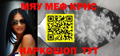 прущие грибы Обнинск