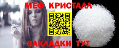 трава Обь