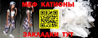 jwh Нягань