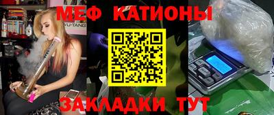 jwh Нягань